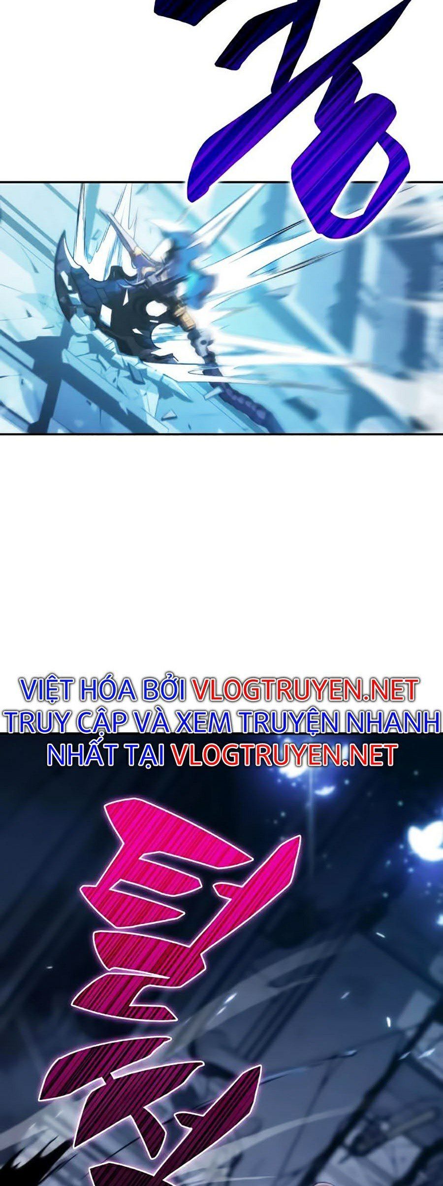 đọc truyện Tôi Là Tân Thủ Có Cấp Cao Nhất Chương 10 ảnh 56 tại Thiên Thai Truyện