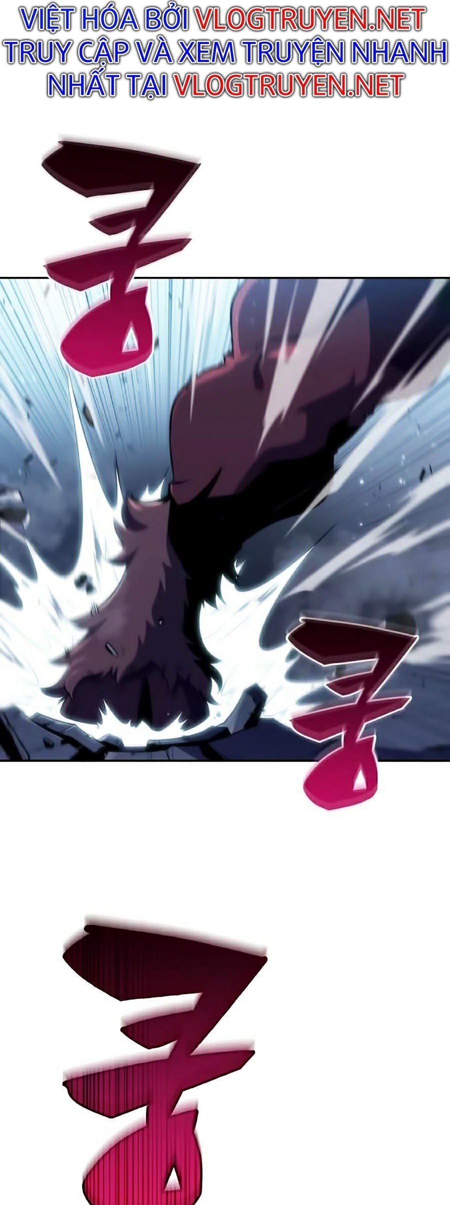 đọc truyện Tôi Là Tân Thủ Có Cấp Cao Nhất Chương 10 ảnh 59 tại Thiên Thai Truyện