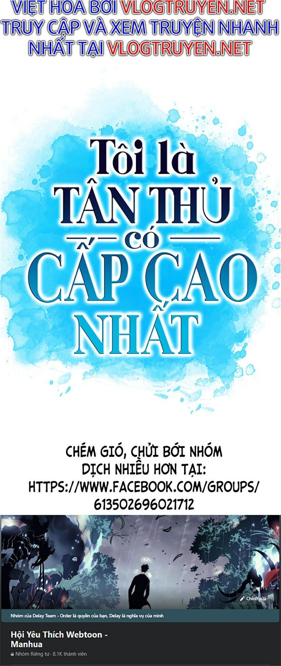 đọc truyện Tôi Là Tân Thủ Có Cấp Cao Nhất Chương 10 ảnh 82 tại Thiên Thai Truyện