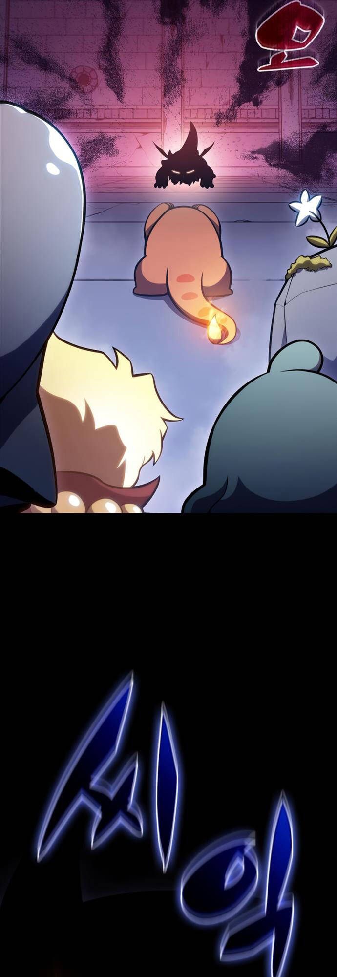 đọc truyện Tôi Là Tân Thủ Có Cấp Cao Nhất Chương 100 ảnh 22 tại Thiên Thai Truyện