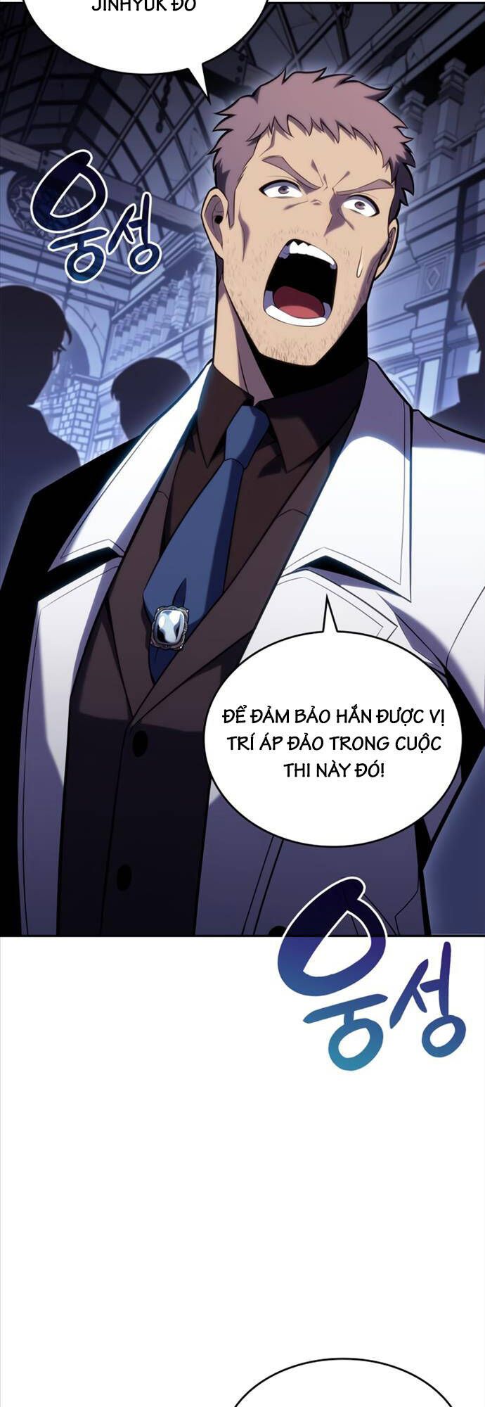 đọc truyện Tôi Là Tân Thủ Có Cấp Cao Nhất Chương 100 ảnh 55 tại Thiên Thai Truyện