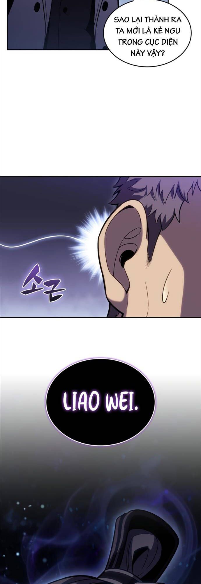 đọc truyện Tôi Là Tân Thủ Có Cấp Cao Nhất Chương 100 ảnh 59 tại Thiên Thai Truyện