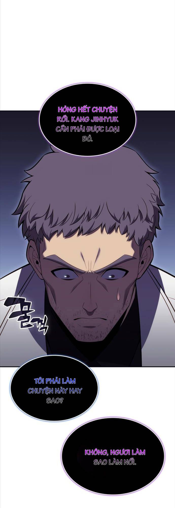 đọc truyện Tôi Là Tân Thủ Có Cấp Cao Nhất Chương 100 ảnh 61 tại Thiên Thai Truyện