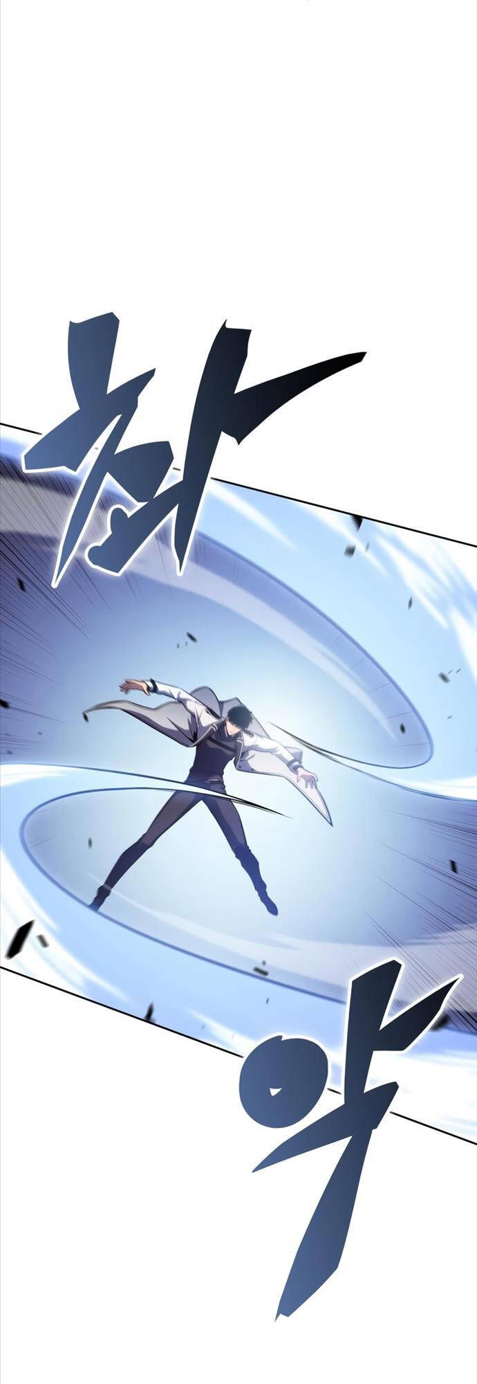 đọc truyện Tôi Là Tân Thủ Có Cấp Cao Nhất Chương 101 ảnh 13 tại Thiên Thai Truyện