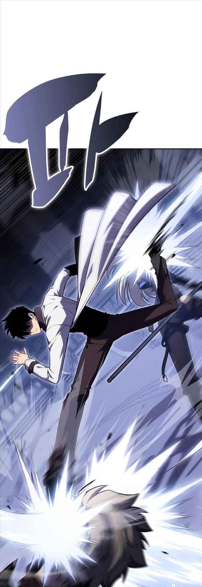 đọc truyện Tôi Là Tân Thủ Có Cấp Cao Nhất Chương 101 ảnh 16 tại Thiên Thai Truyện