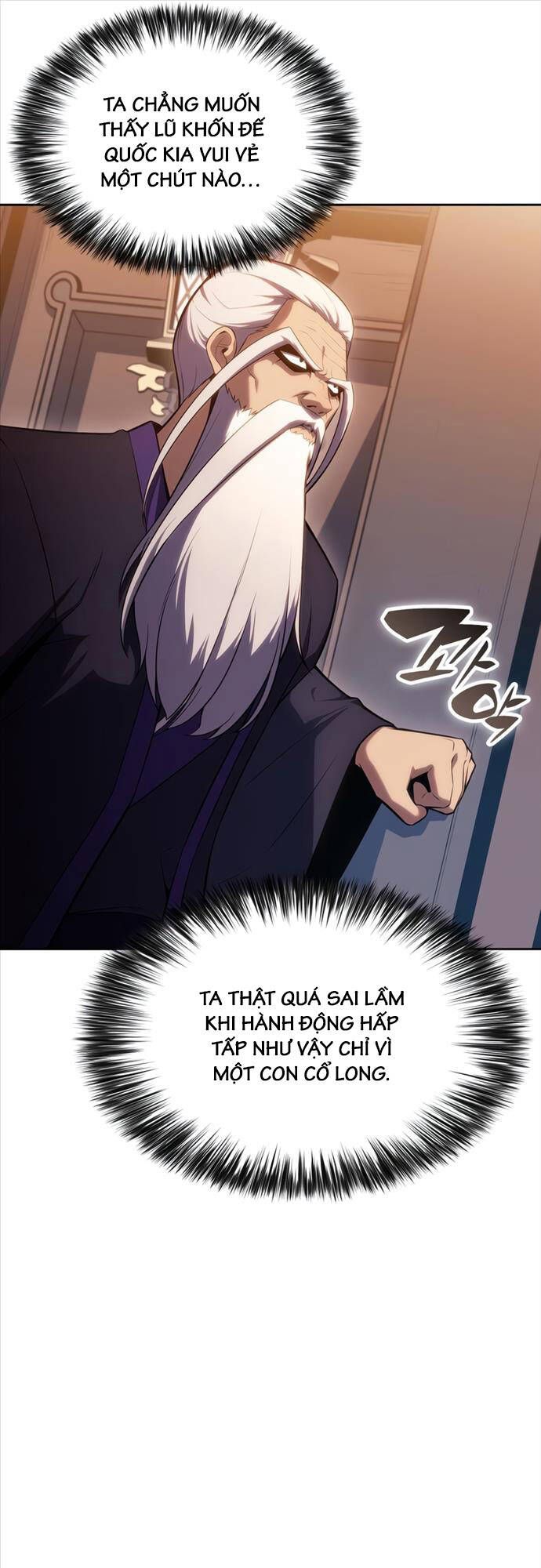 đọc truyện Tôi Là Tân Thủ Có Cấp Cao Nhất Chương 101 ảnh 28 tại Thiên Thai Truyện