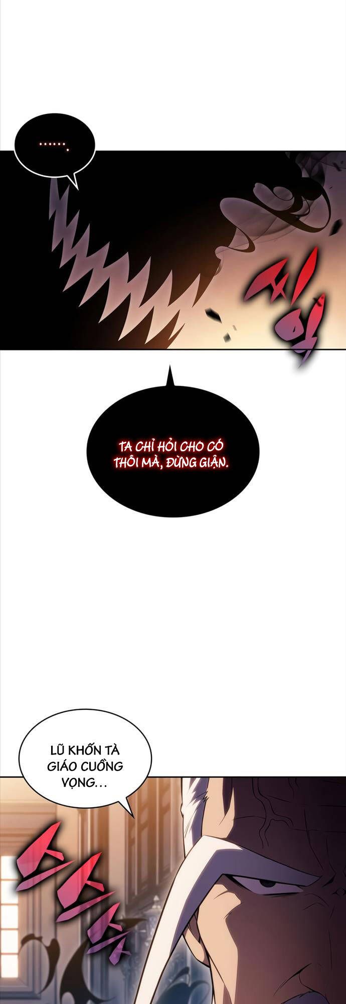 đọc truyện Tôi Là Tân Thủ Có Cấp Cao Nhất Chương 101 ảnh 35 tại Thiên Thai Truyện