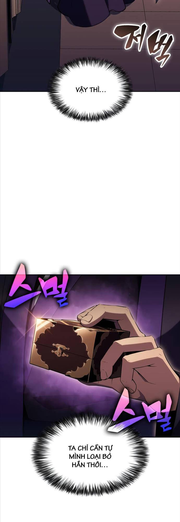 đọc truyện Tôi Là Tân Thủ Có Cấp Cao Nhất Chương 101 ảnh 37 tại Thiên Thai Truyện