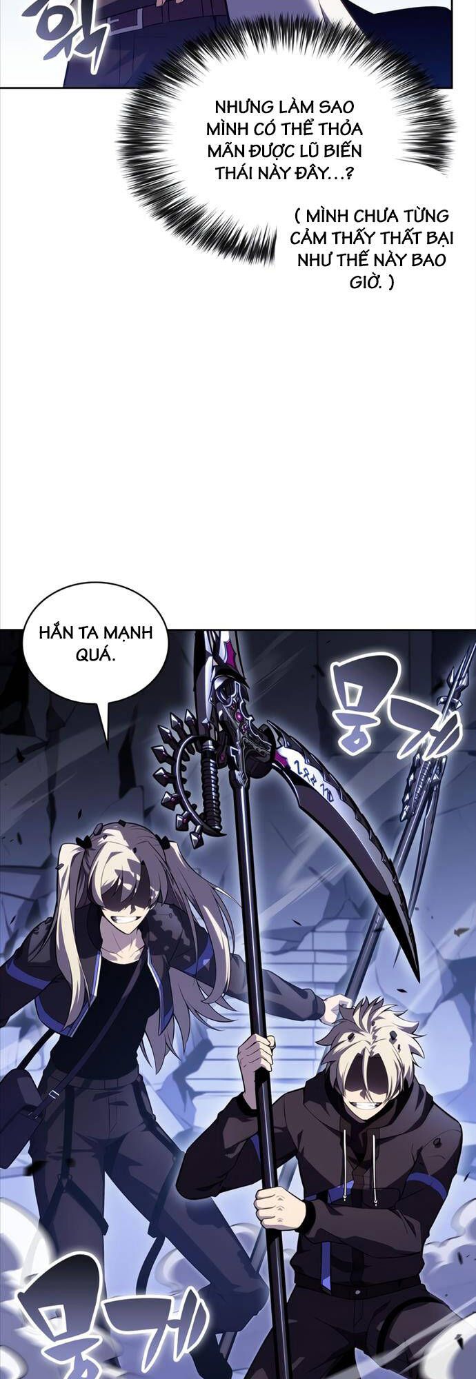 đọc truyện Tôi Là Tân Thủ Có Cấp Cao Nhất Chương 101 ảnh 48 tại Thiên Thai Truyện