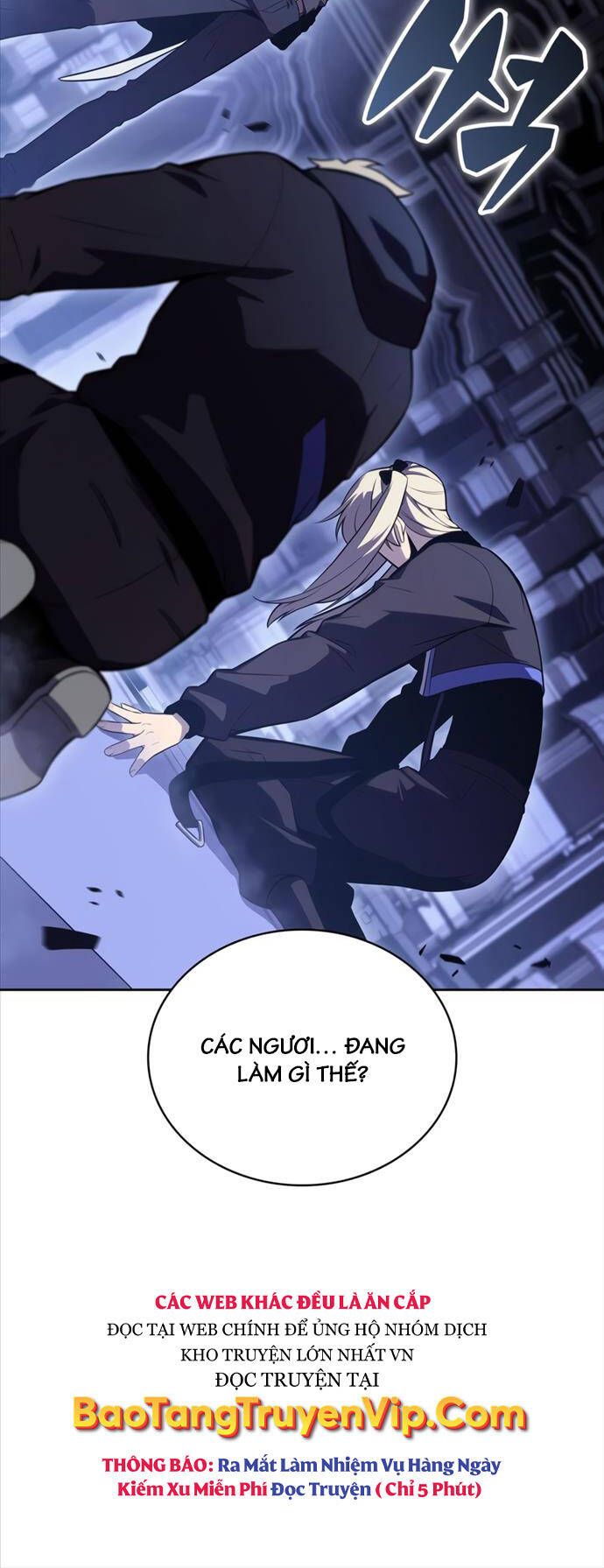 đọc truyện Tôi Là Tân Thủ Có Cấp Cao Nhất Chương 101 ảnh 51 tại Thiên Thai Truyện