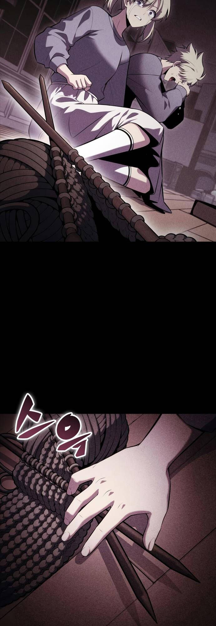 đọc truyện Tôi Là Tân Thủ Có Cấp Cao Nhất Chương 101 ảnh 7 tại Thiên Thai Truyện