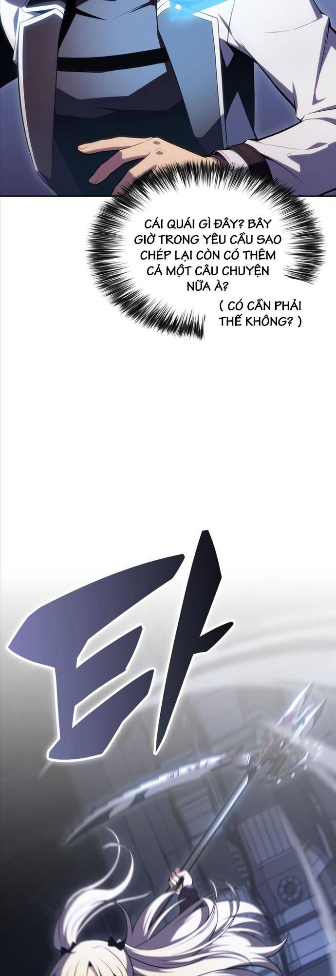 đọc truyện Tôi Là Tân Thủ Có Cấp Cao Nhất Chương 101 ảnh 11 tại Thiên Thai Truyện