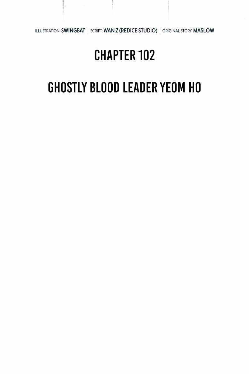 đọc truyện Tôi Là Tân Thủ Có Cấp Cao Nhất Chương 102 ảnh 27 tại Thiên Thai Truyện