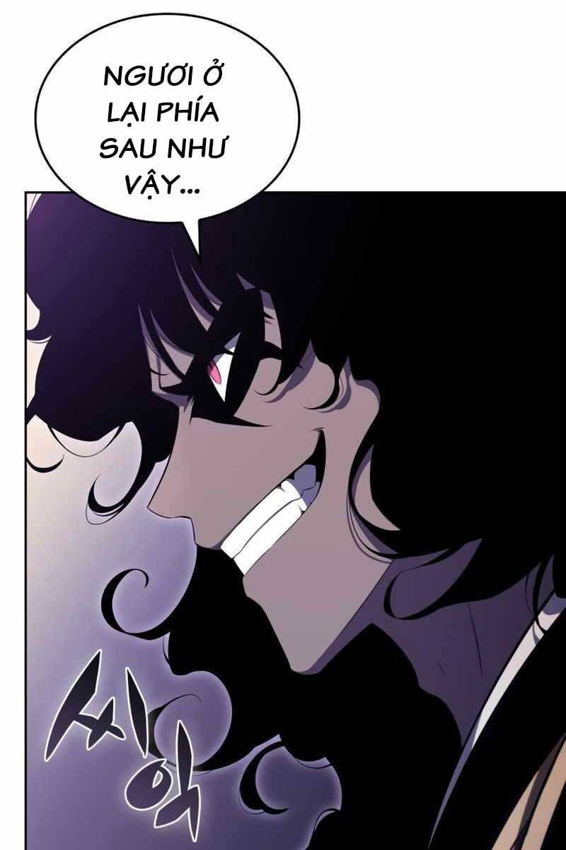 đọc truyện Tôi Là Tân Thủ Có Cấp Cao Nhất Chương 102 ảnh 94 tại Thiên Thai Truyện