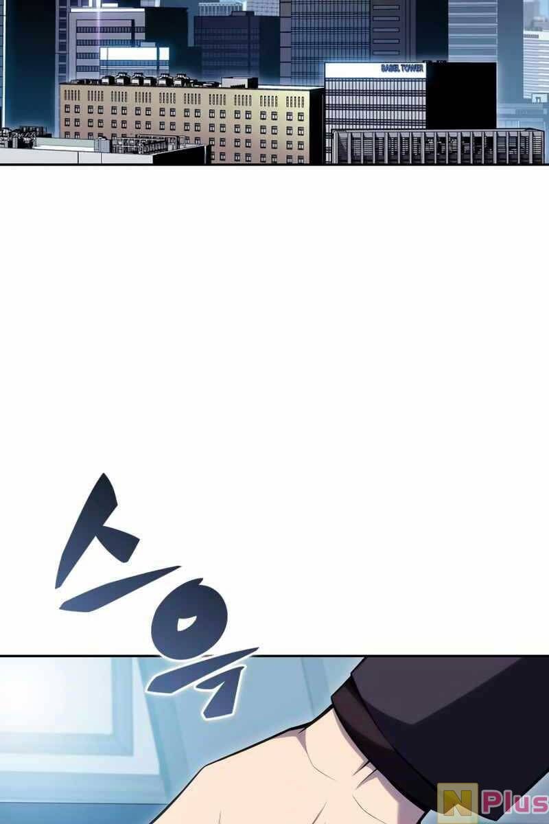 đọc truyện Tôi Là Tân Thủ Có Cấp Cao Nhất Chương 103 ảnh 29 tại Thiên Thai Truyện