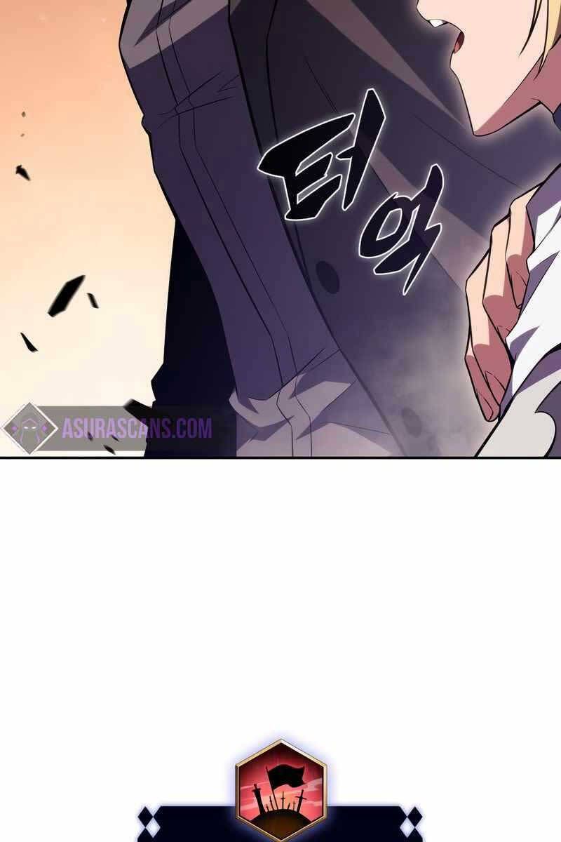 đọc truyện Tôi Là Tân Thủ Có Cấp Cao Nhất Chương 104 ảnh 13 tại Thiên Thai Truyện