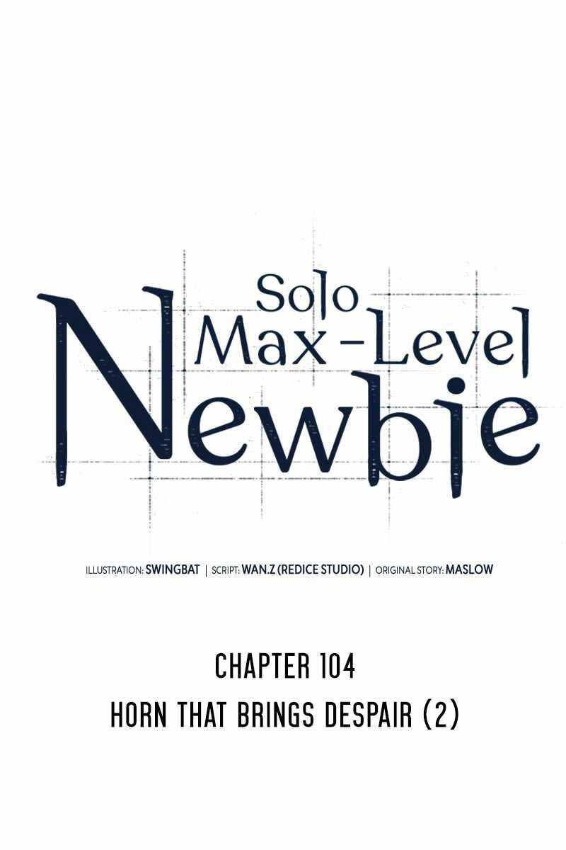 đọc truyện Tôi Là Tân Thủ Có Cấp Cao Nhất Chương 104 ảnh 22 tại Thiên Thai Truyện