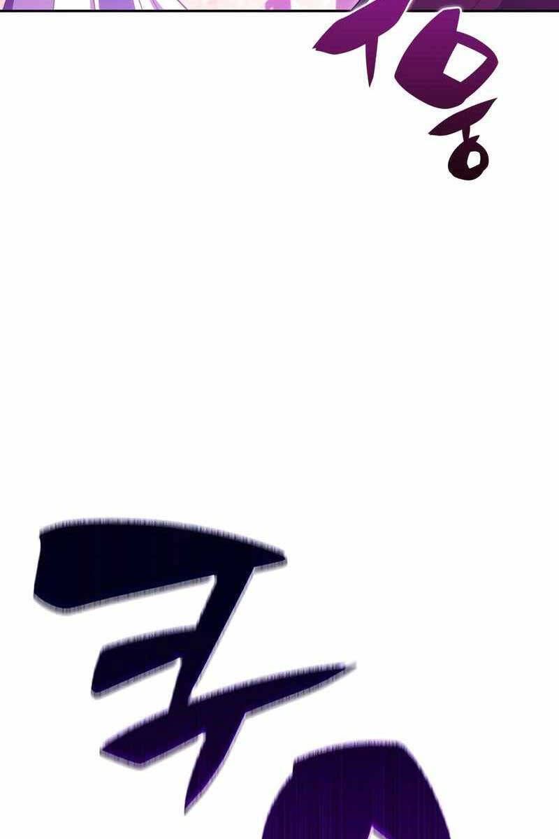 đọc truyện Tôi Là Tân Thủ Có Cấp Cao Nhất Chương 104 ảnh 90 tại Thiên Thai Truyện