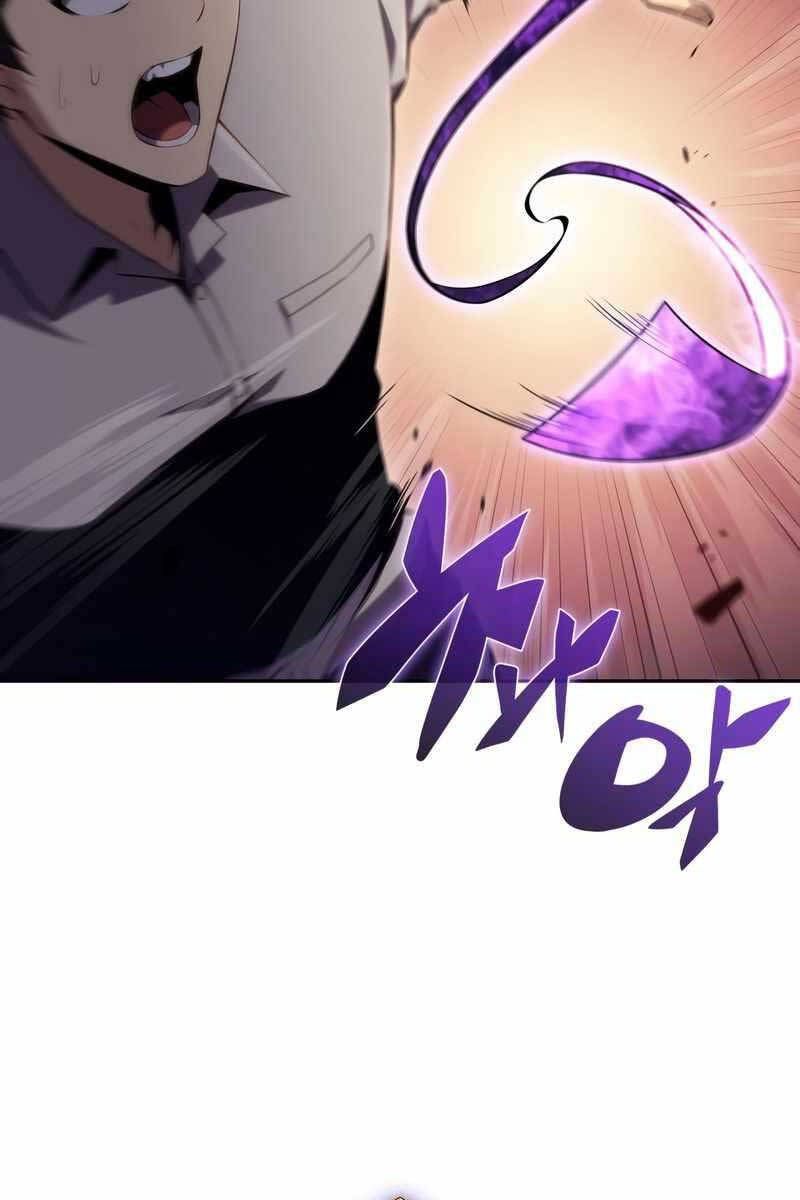 đọc truyện Tôi Là Tân Thủ Có Cấp Cao Nhất Chương 105 ảnh 110 tại Thiên Thai Truyện