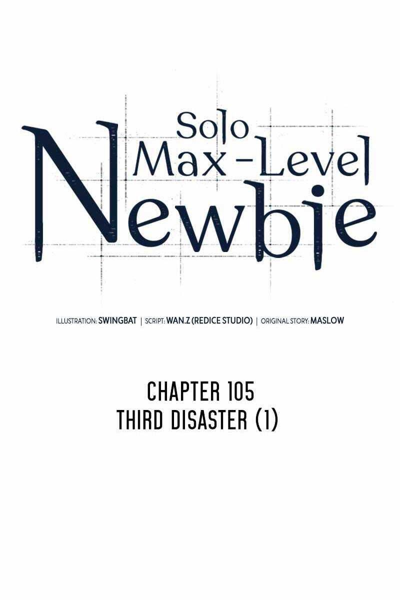 đọc truyện Tôi Là Tân Thủ Có Cấp Cao Nhất Chương 105 ảnh 21 tại Thiên Thai Truyện