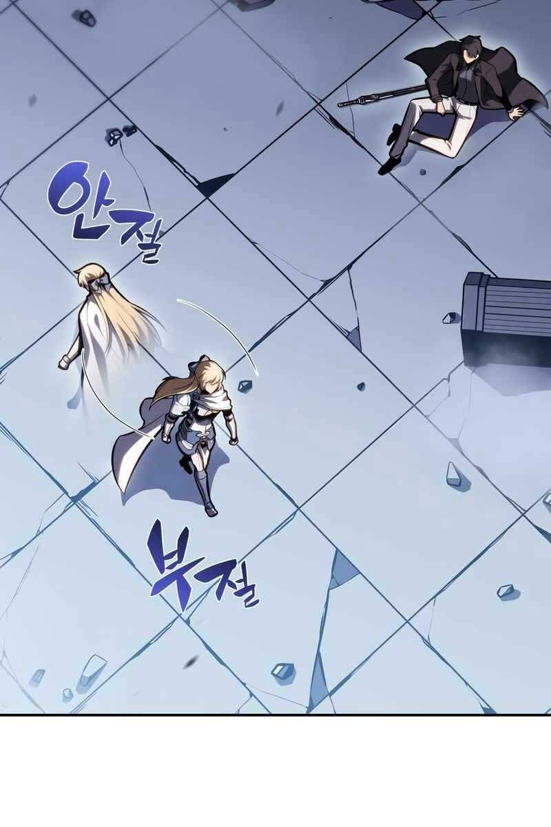 đọc truyện Tôi Là Tân Thủ Có Cấp Cao Nhất Chương 105 ảnh 4 tại Thiên Thai Truyện