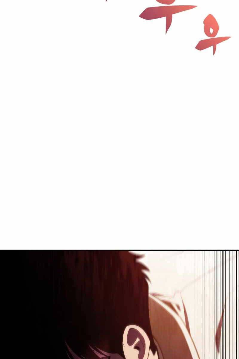 đọc truyện Tôi Là Tân Thủ Có Cấp Cao Nhất Chương 106 ảnh 116 tại Thiên Thai Truyện