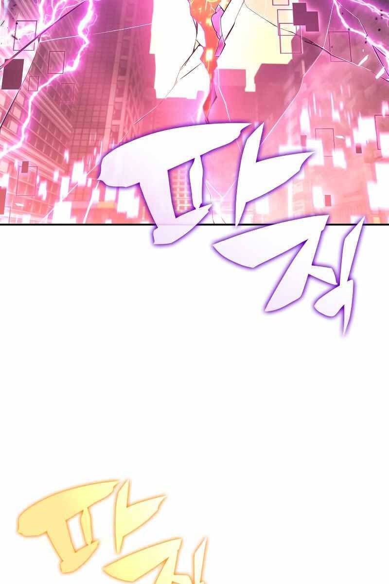 đọc truyện Tôi Là Tân Thủ Có Cấp Cao Nhất Chương 106 ảnh 125 tại Thiên Thai Truyện