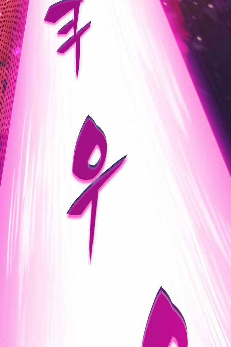 đọc truyện Tôi Là Tân Thủ Có Cấp Cao Nhất Chương 106 ảnh 146 tại Thiên Thai Truyện