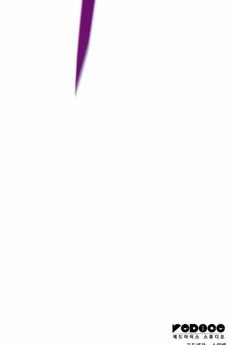 đọc truyện Tôi Là Tân Thủ Có Cấp Cao Nhất Chương 106 ảnh 149 tại Thiên Thai Truyện