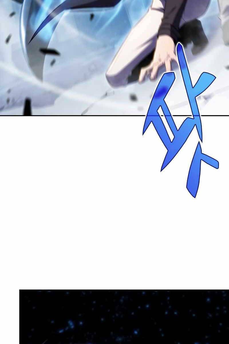 đọc truyện Tôi Là Tân Thủ Có Cấp Cao Nhất Chương 106 ảnh 18 tại Thiên Thai Truyện