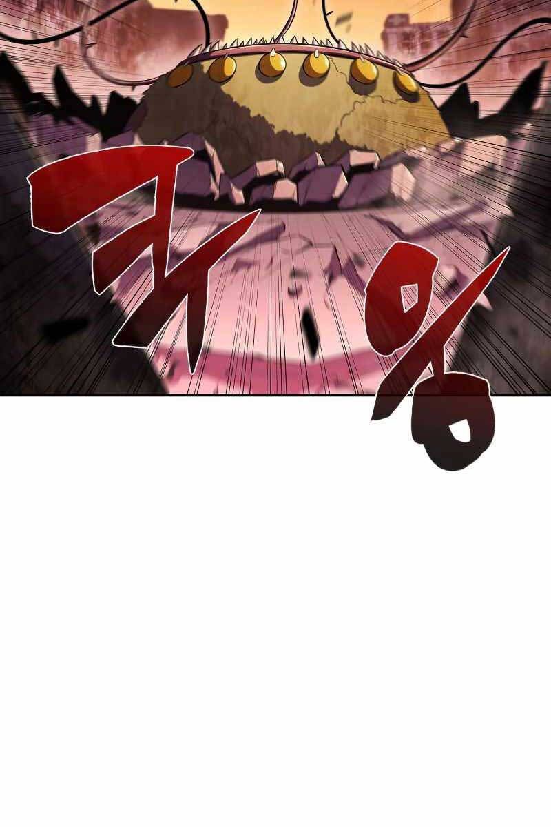 đọc truyện Tôi Là Tân Thủ Có Cấp Cao Nhất Chương 106 ảnh 24 tại Thiên Thai Truyện