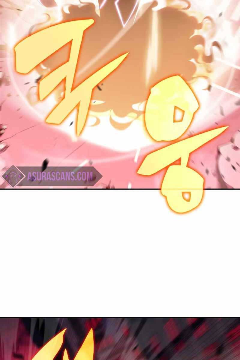 đọc truyện Tôi Là Tân Thủ Có Cấp Cao Nhất Chương 106 ảnh 65 tại Thiên Thai Truyện