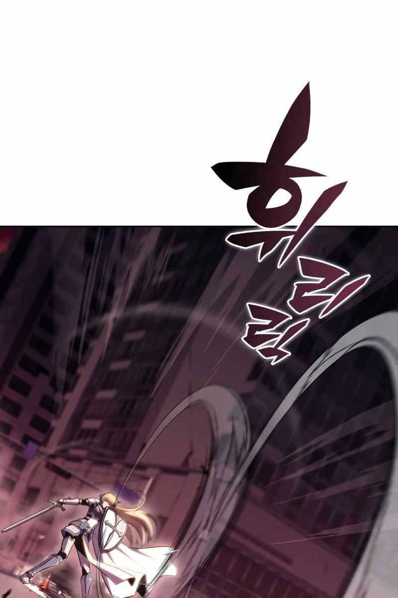 đọc truyện Tôi Là Tân Thủ Có Cấp Cao Nhất Chương 106 ảnh 76 tại Thiên Thai Truyện