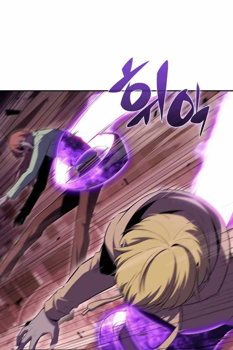 đọc truyện Tôi Là Tân Thủ Có Cấp Cao Nhất Chương 106 ảnh 84 tại Thiên Thai Truyện