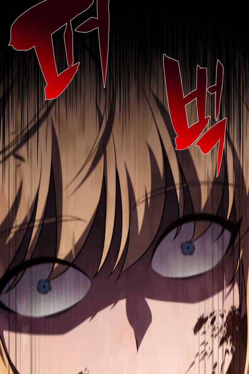 đọc truyện Tôi Là Tân Thủ Có Cấp Cao Nhất Chương 106 ảnh 96 tại Thiên Thai Truyện