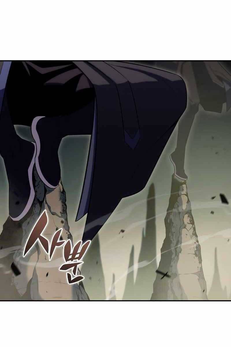 đọc truyện Tôi Là Tân Thủ Có Cấp Cao Nhất Chương 108 ảnh 135 tại Thiên Thai Truyện