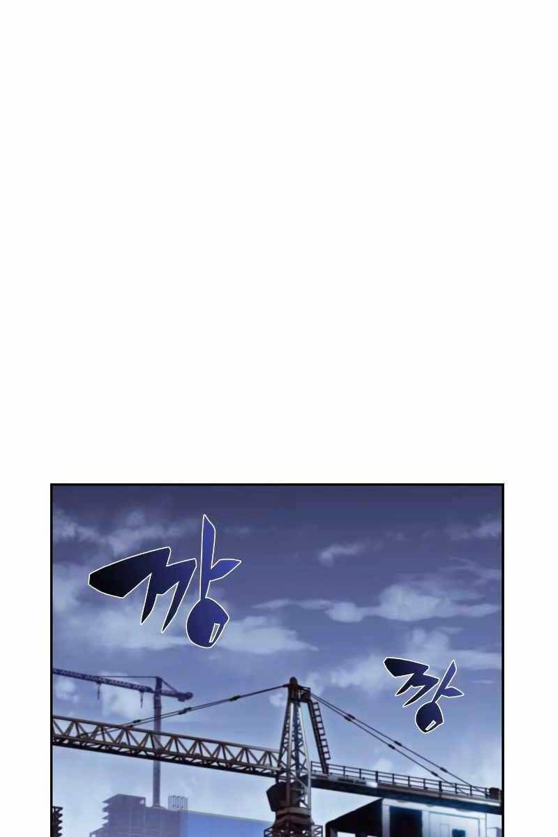 đọc truyện Tôi Là Tân Thủ Có Cấp Cao Nhất Chương 108 ảnh 27 tại Thiên Thai Truyện