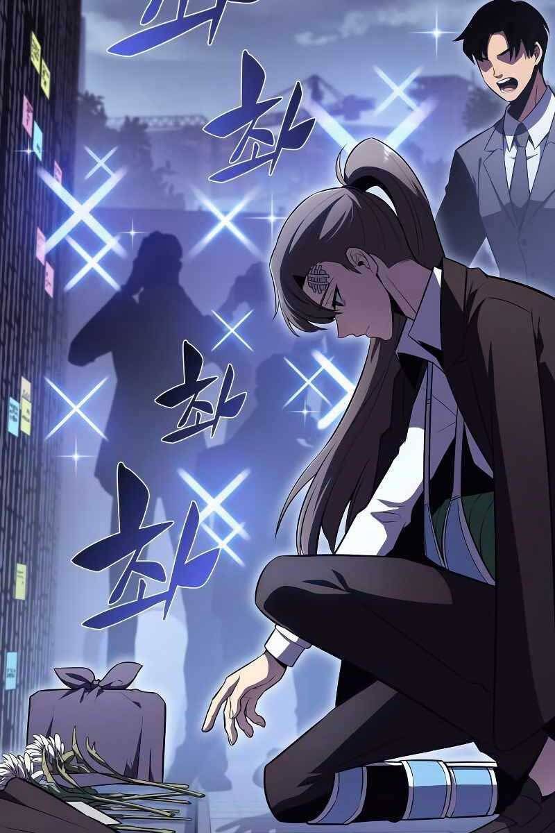 đọc truyện Tôi Là Tân Thủ Có Cấp Cao Nhất Chương 108 ảnh 34 tại Thiên Thai Truyện