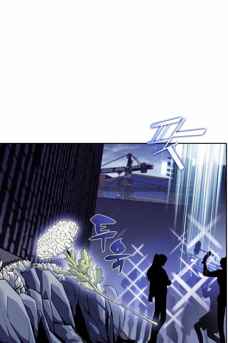 đọc truyện Tôi Là Tân Thủ Có Cấp Cao Nhất Chương 108 ảnh 51 tại Thiên Thai Truyện