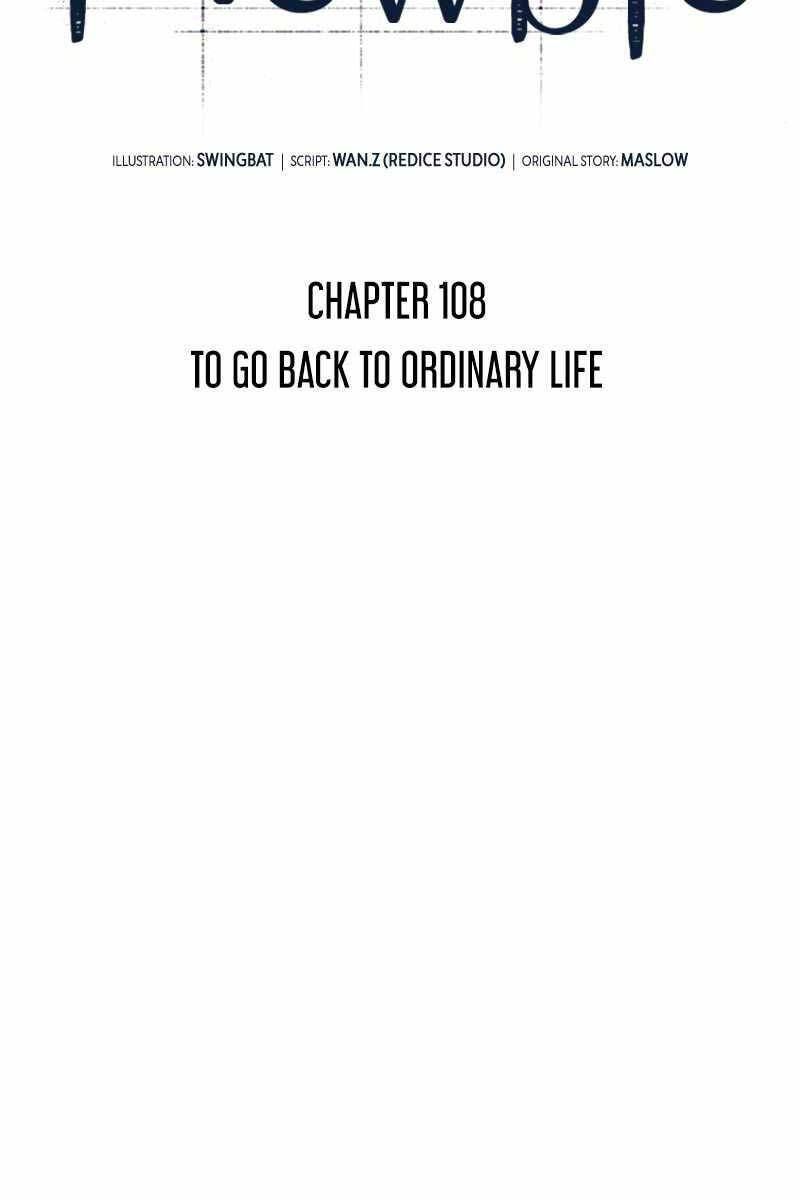 đọc truyện Tôi Là Tân Thủ Có Cấp Cao Nhất Chương 108 ảnh 54 tại Thiên Thai Truyện