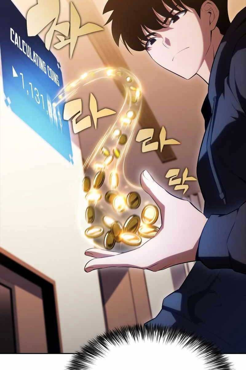 đọc truyện Tôi Là Tân Thủ Có Cấp Cao Nhất Chương 108 ảnh 62 tại Thiên Thai Truyện