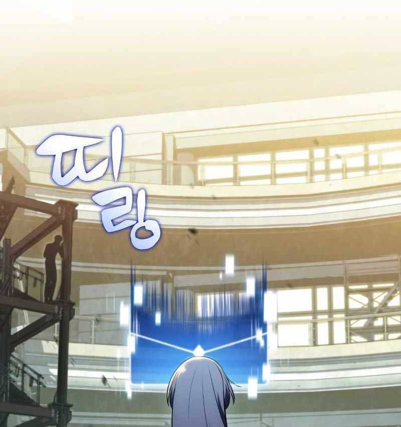 đọc truyện Tôi Là Tân Thủ Có Cấp Cao Nhất Chương 108 ảnh 82 tại Thiên Thai Truyện