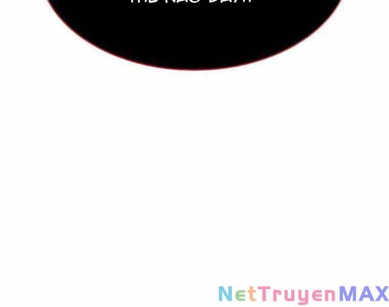 đọc truyện Tôi Là Tân Thủ Có Cấp Cao Nhất Chương 109 ảnh 109 tại Thiên Thai Truyện