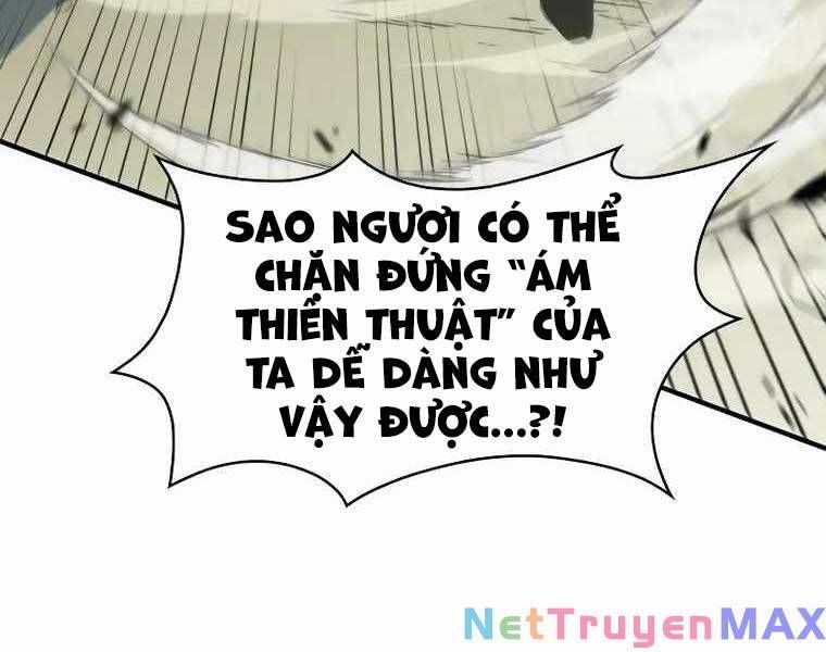 đọc truyện Tôi Là Tân Thủ Có Cấp Cao Nhất Chương 109 ảnh 132 tại Thiên Thai Truyện