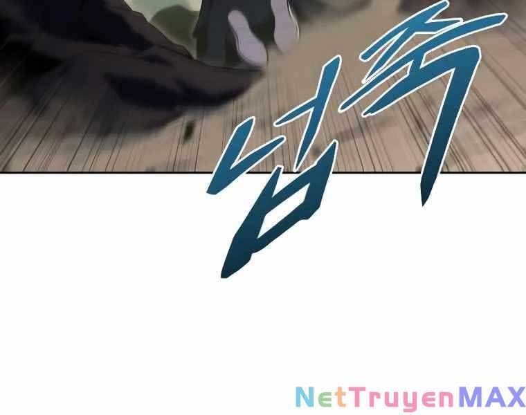 đọc truyện Tôi Là Tân Thủ Có Cấp Cao Nhất Chương 109 ảnh 195 tại Thiên Thai Truyện