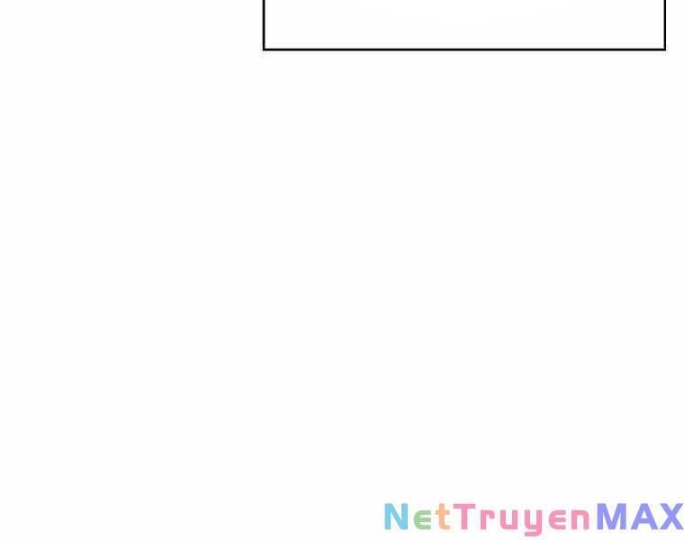 đọc truyện Tôi Là Tân Thủ Có Cấp Cao Nhất Chương 109 ảnh 23 tại Thiên Thai Truyện