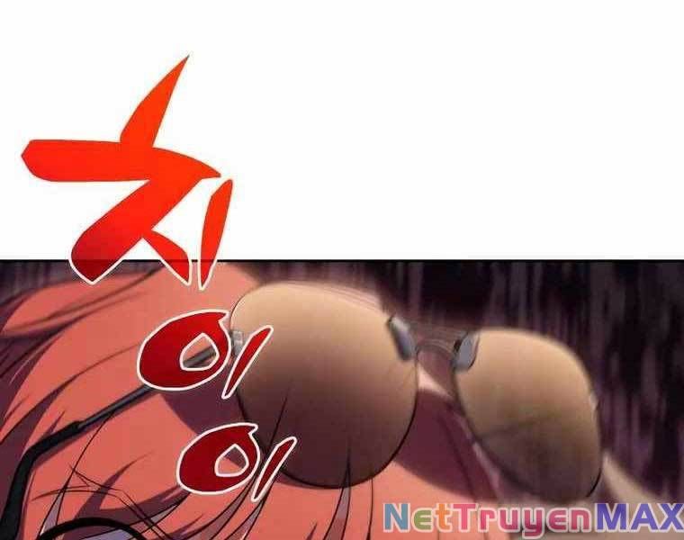 đọc truyện Tôi Là Tân Thủ Có Cấp Cao Nhất Chương 109 ảnh 246 tại Thiên Thai Truyện