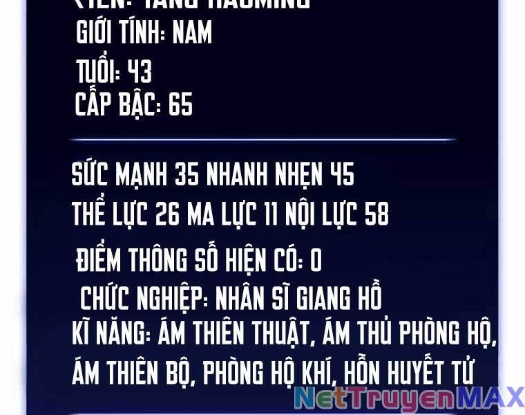 đọc truyện Tôi Là Tân Thủ Có Cấp Cao Nhất Chương 109 ảnh 27 tại Thiên Thai Truyện