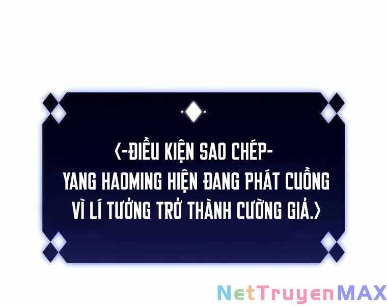 đọc truyện Tôi Là Tân Thủ Có Cấp Cao Nhất Chương 109 ảnh 29 tại Thiên Thai Truyện