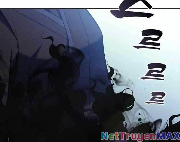 đọc truyện Tôi Là Tân Thủ Có Cấp Cao Nhất Chương 109 ảnh 283 tại Thiên Thai Truyện